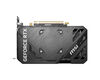 MSI GeForce RTX 4060 Ti VENTUS 2X BLACK 8G OC