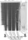 Устройство охлаждения(кулер) ID-COOLING SE-226-XT ARGB SNOW