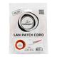 Cablexpert PP12-3M/RO Патч-корд UTP кат.5e