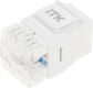 ITK CS1-1C5EU-12 Модуль Keystone Jack кат. 5E UTP 110 IDC 180 град.