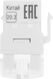ITK CS1-1C5EU-12 Модуль Keystone Jack кат. 5E UTP 110 IDC 180 град.