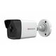 Камера видеонаблюдения IP HiWatch DS-I200(E)(4mm) 4-4мм цв. Камера видеонаблюдения IP HiWatch DS-I200(E)(4mm) 4-4мм цв.