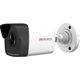 Камера видеонаблюдения IP HiWatch DS-I200(E)(4mm) 4-4мм цв. Камера видеонаблюдения IP HiWatch DS-I200(E)(4mm) 4-4мм цв.