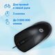 Oklick 125M черный оптическая (1200dpi) USB (2but) [1175317]
