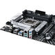ASUS PRIME B660-PLUS D4 ASUS PRIME B660-PLUS D4