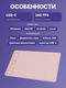 Huion H641P Pink