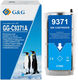 Картридж струйный G&G GG-C9371A голубой (130мл) для HP Designjet T610/T770/T790eprinter/T1300eprinter/T1100