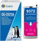 Картридж струйный G&G GG-C9372A пурпурный (130мл) для HP Designjet T610/T770/T790eprinter/T1300eprinter/T1100 Картридж струйный G&G GG-C9372A пурпурный (130мл) для HP Designjet T610/T770/T790eprinter/T1300eprinter/T1100