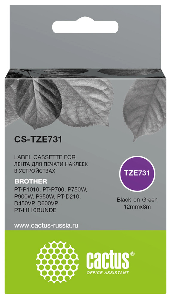 Картридж ленточный Cactus CS-TZE731 TZe-731 черный для Brother PT-P1010 Картридж ленточный Cactus CS-TZE731 TZe-731 черный для Brother PT-P1010