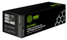 CACTUS CF380X Тонер Картридж CS-CF380X черный для HP LJ Pro M476dn/M476nw/M476dw (4400стр.)