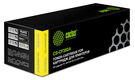 CACTUS CF382A Тонер Картридж CS-CF382A желтый для HP LJ Pro M476dn/M476nw/M476dw (2700стр.) CACTUS CF382A Тонер Картридж CS-CF382A желтый для HP LJ Pro M476dn/M476nw/M476dw (2700стр.)