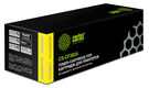 CACTUS CF382A Тонер Картридж CS-CF382A желтый для HP LJ Pro M476dn/M476nw/M476dw (2700стр.) CACTUS CF382A Тонер Картридж CS-CF382A желтый для HP LJ Pro M476dn/M476nw/M476dw (2700стр.)