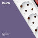 BURO Сетевой фильтр 5 розеток (500SH-5-SW-W) 5м