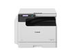 МФУ Canon imageRUNNER iR2224
