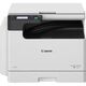 МФУ Canon imageRUNNER iR2224