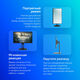 MSI
Монитор LCD PRO MP242AP 23.8'' 9S6-3PA19T-204 MSI
Монитор LCD PRO MP242AP 23.8'' 9S6-3PA19T-204
