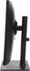 MSI
Монитор LCD Modern MD272XP 27'' 9S6-3PB19H-232 MSI
Монитор LCD Modern MD272XP 27'' 9S6-3PB19H-232