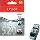 Canon PGI-520 (2932B004)