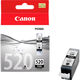 Canon PGI-520 (2932B001)