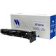NV Print CF257A Фотобарабан для HP LaserJet M436dn/M436n/M436nda (80000k) new
