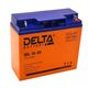Delta GEL 12-20 (12V/20Ач) свинцово- кислотный аккумулятор Delta GEL 12-20 (12V/20Ач) свинцово- кислотный аккумулятор