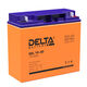 Delta GEL 12-20 (12V/20Ач) свинцово- кислотный аккумулятор Delta GEL 12-20 (12V/20Ач) свинцово- кислотный аккумулятор