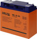 Delta GEL 12-20 (12V/20Ач) свинцово- кислотный аккумулятор Delta GEL 12-20 (12V/20Ач) свинцово- кислотный аккумулятор