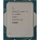 CPU Intel Core i9-13900F OEM (CM8071504820606SRMB7) CPU Intel Core i9-13900F OEM (CM8071504820606SRMB7)
