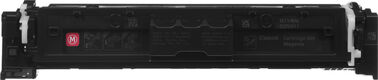 Canon Cartridge 069M 5092C002 тонер-картридж для MF752Cdw/MF754Cdw/LBP673Cdw 1900 стр. пурпурный Canon Cartridge 069M 5092C002 тонер-картридж для MF752Cdw/MF754Cdw/LBP673Cdw 1900 стр. пурпурный