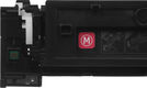 Canon Cartridge 069M 5092C002 тонер-картридж для MF752Cdw/MF754Cdw/LBP673Cdw 1900 стр. пурпурный