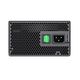 GameMax (GM-700) Блок питания ATX 700W GameMax GM-700