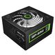 GameMax Блок питания ATX 850W GP-850 GameMax Блок питания ATX 850W GP-850
