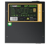 GameMax Блок питания ATX 500W GP-500G 80+ GOLD&nbsp;<img style='position: relative;margin:0' src='/image/only_to_order_edit.gif' alt='На заказ' title='На заказ' />