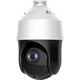 Hikvision
Видеокамера IP уличная купольная 4Мп HiWatch DS-I425(B)