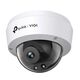 Видеокамера IP уличная купольная 4Мп TP-Link VIGI C240I(4mm)