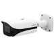 Видеокамера IP уличная цилиндрическая 2Мп Dahua DH-IPC-HFW5241EP-ZE-S3