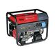 FUBAG BS 7500 A ES [641031] { 7.3/7.0 кВА