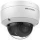 Камера видеонаблюдения IP уличная Hikvision DS-2CD2143G2-IU