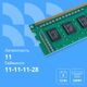 CBR DDR3 DIMM (UDIMM) 4GB CD3-US04G16M11-01 PC3-12800 CBR DDR3 DIMM (UDIMM) 4GB CD3-US04G16M11-01 PC3-12800