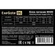 Exegate EX234944RUS / 251762 Блок питания 400W ITX-M400 OEM