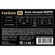 Exegate EX292162RUS-PC Блок питания 850W ExeGate 850PPE (ATX, APFC, PC, КПД 80% (80 PLUS)