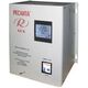 Ресанта АСН-12 000/Н1-Ц 63/6/22 Стабилизатор Lux {220В±8%