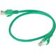 Exegate EX258383RUS Патч-корд UTP кат. 5e