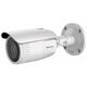 HiWatch DS-I456Z(B) (2.8-12 mm)  Камера видеонаблюдения IP 2.8-12мм цветная