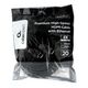 Кабель HDMI Cablexpert CC-HDMI4L-20M