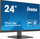 Iiyama
Монитор LCD 24'' 16:9 1920х1080(FHD) IPS