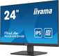 Iiyama
Монитор LCD 24'' 16:9 1920х1080(FHD) IPS