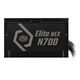 Cooler Master MPW-7001-ACBN-BEU Cooler Master MPW-7001-ACBN-BEU