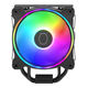 Cooler Master RR-S4KK-20PA-R1