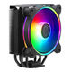 Cooler Master RR-S4KK-20PA-R1
